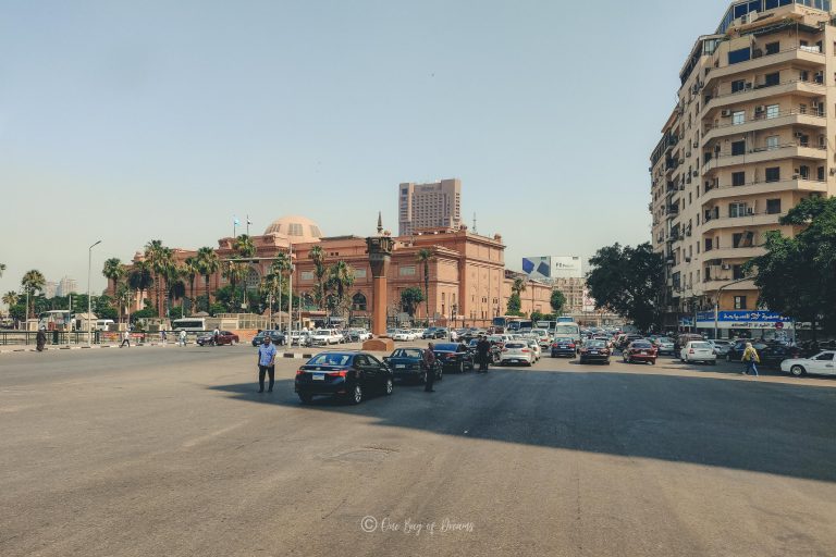 Egyptian Museum in Cairo